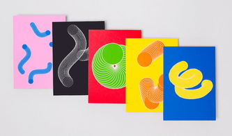 漢堡平面設計節視覺形象設計 城市文化與創意表達的融合