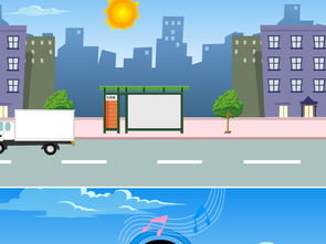 《安全出行，守護生命》——45秒交通安全動畫宣傳片設計素材與制作指南